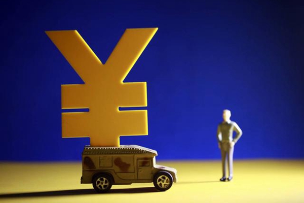 阜新銀行存款安全嗎 阜新銀行安全嗎